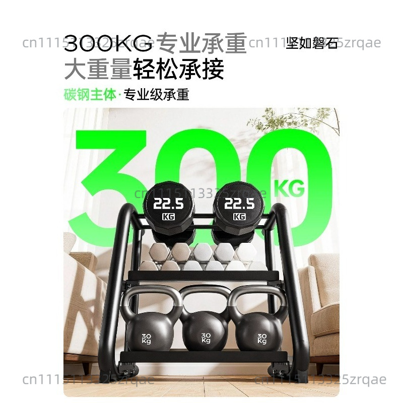 Halterschijf rek huishoudelijk - Kettlebell recensie en prijs