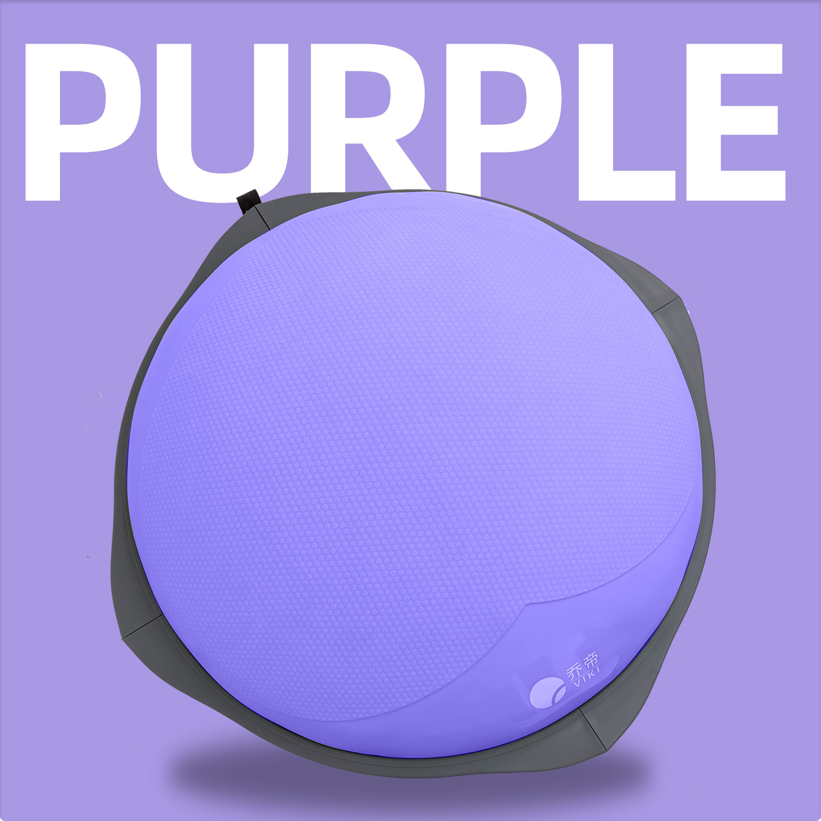70cm Bosu Balansbal, Anti-Slip - Yoga In Fitness recensie en prijs