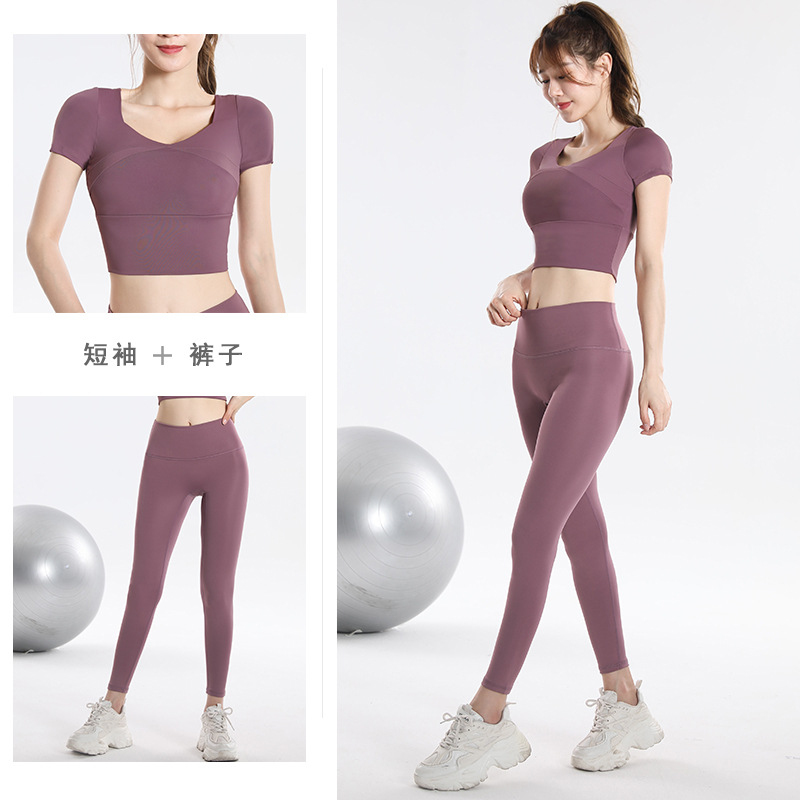 Snel drogende sporttop met ing - Yoga In Fitness recensie en prijs