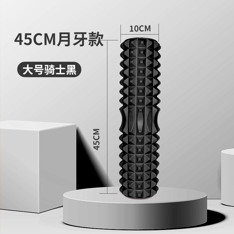 45Cm Yoga Foam Roller Spiermas - Yoga Fitness Body recensie en prijs