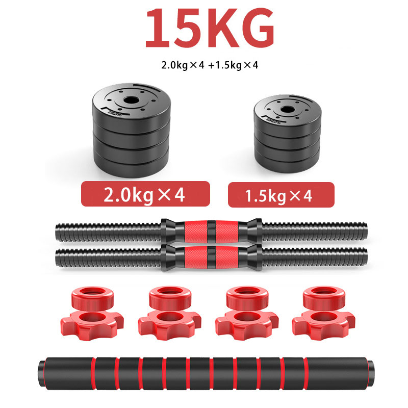 15kg Verstelbare Dumbbell Set, - Kettlebell recensie en prijs