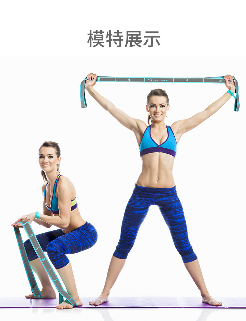 Elastische yoga-stretchband, m - Stretch Strap Yoga recensie en prijs