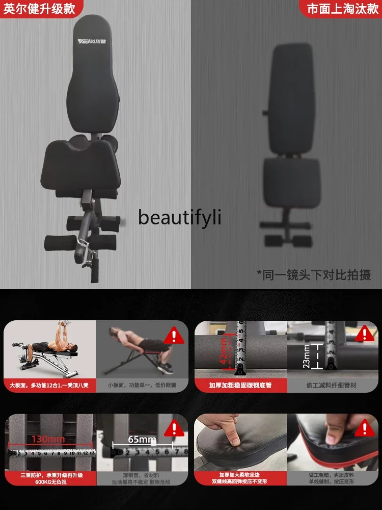 A49 Halterkruk huishoudelijke  - Push Up Board recensie en prijs