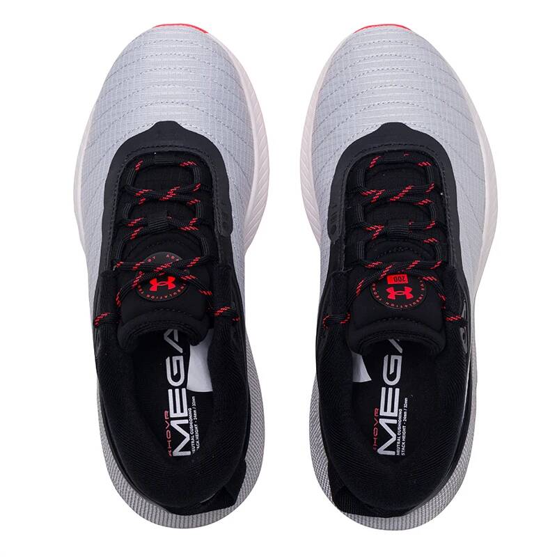 Under Armour sportschoenen voo - Yoga Fitness Hk recensie en prijs