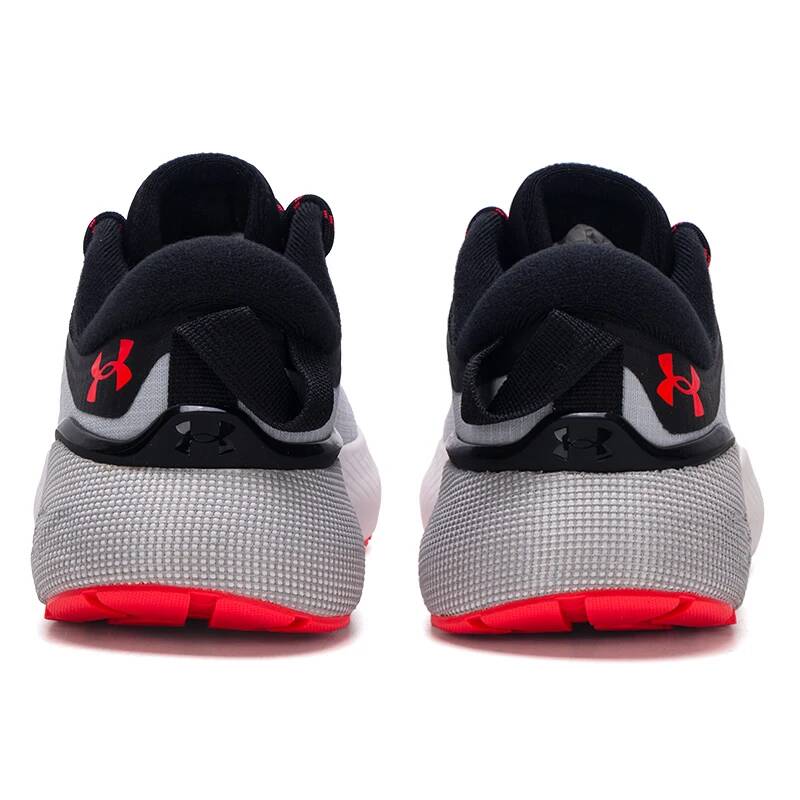 Under Armour sportschoenen voo - Yoga Fitness Hk recensie en prijs