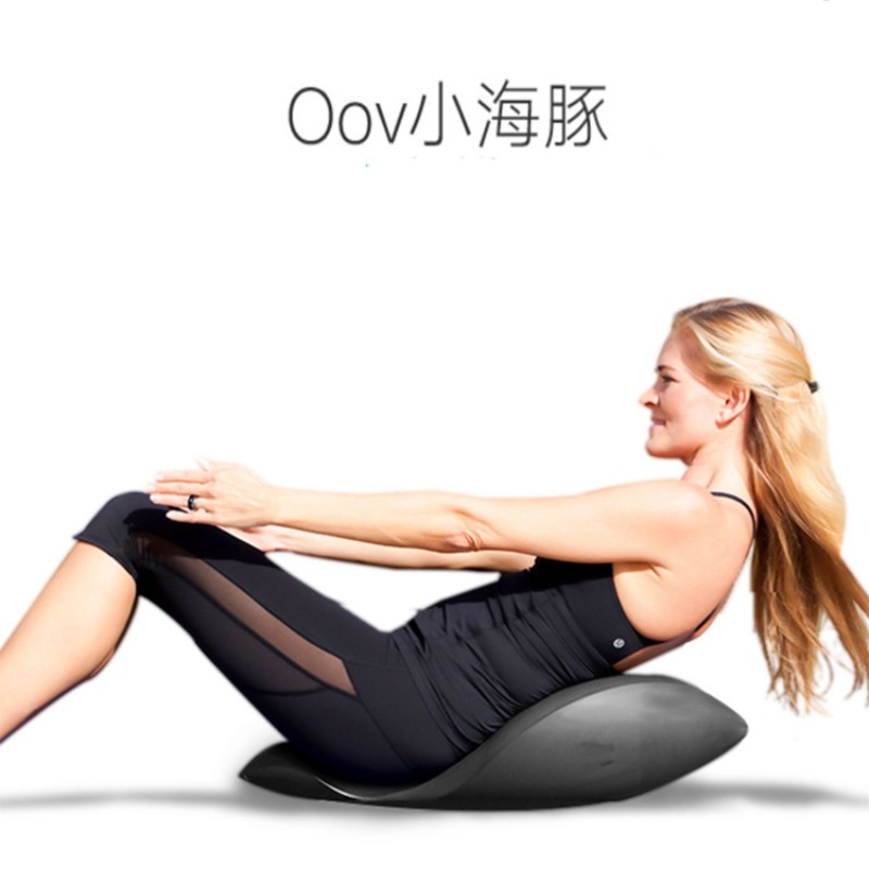 Rugtrainer Yoga-apparatuur Lit - Yoga Fitness Body recensie en prijs