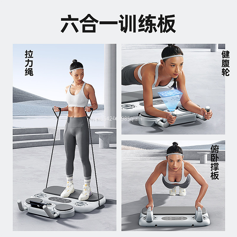 Multifunctioneel buiktrainings - Push Up Board recensie en prijs