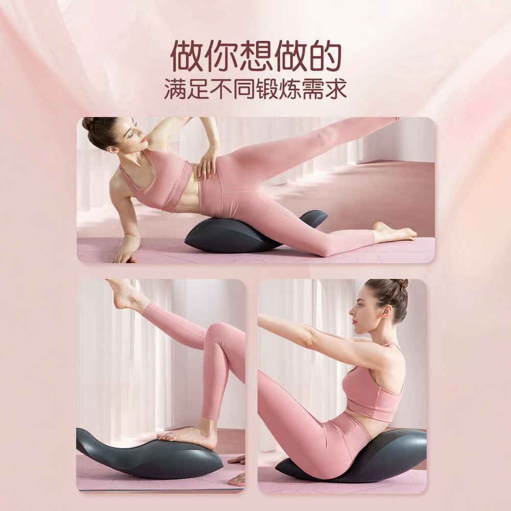 Yoga Pilates Ruggengraat Corre - Yoga Fitness Body recensie en prijs