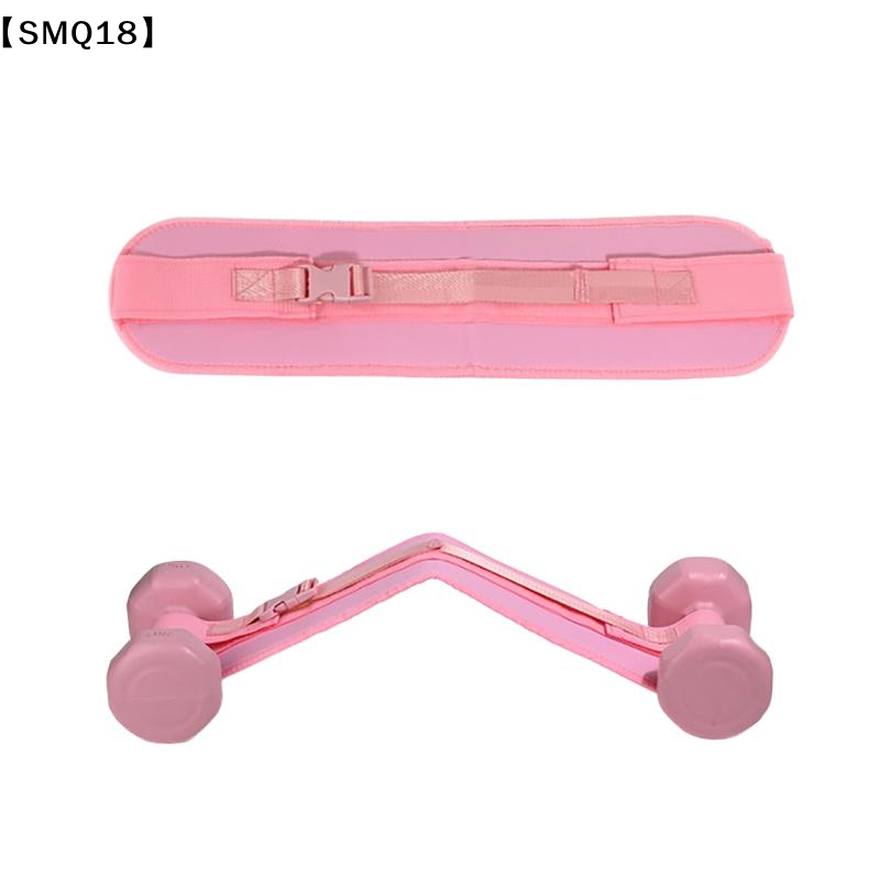 Pro-Grade Hip Thrust Belt - Ve - Kettlebell recensie en prijs