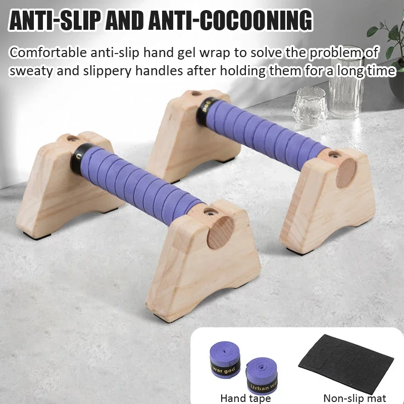 Houten Push-Up Stand Antislip  - Push Up Board recensie en prijs