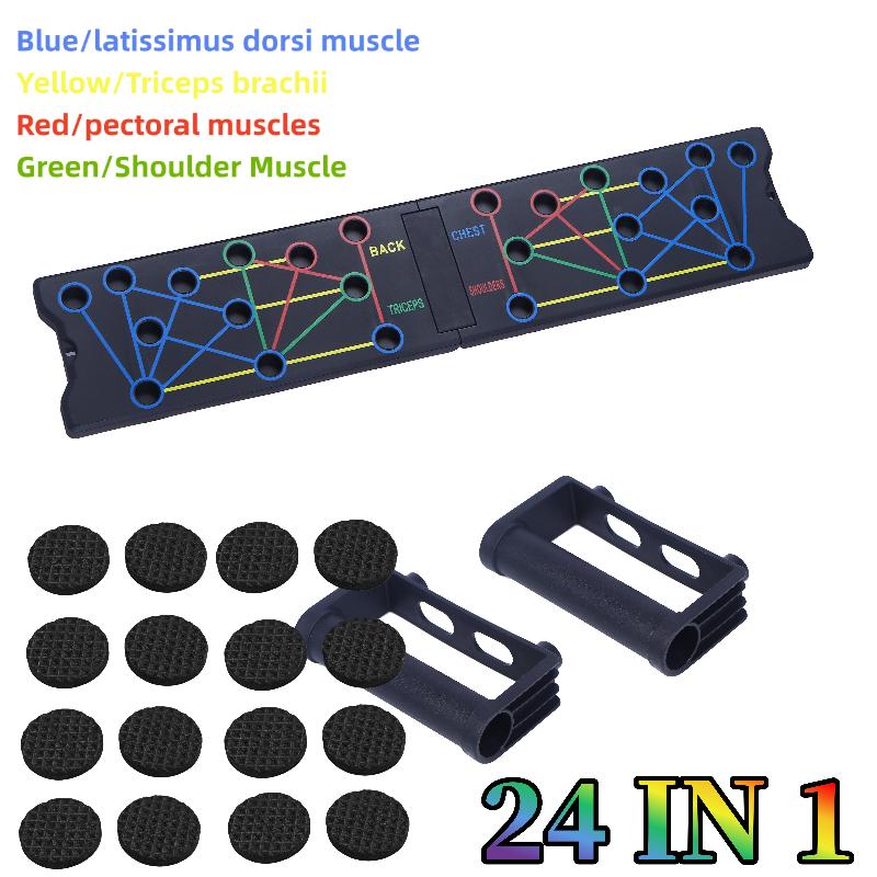 Homegym Push-up 24-gaats Push- - Push Up Board recensie en prijs