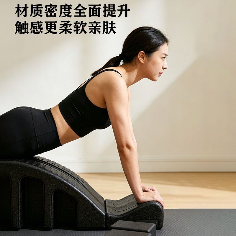 Pilates Verbeterde Ruggengraat - Yoga Fitness Body recensie en prijs