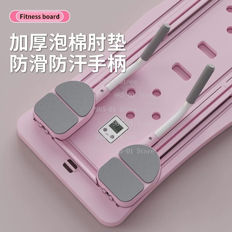 Multifunctionele opvouwbare fi - Push Up Board recensie en prijs